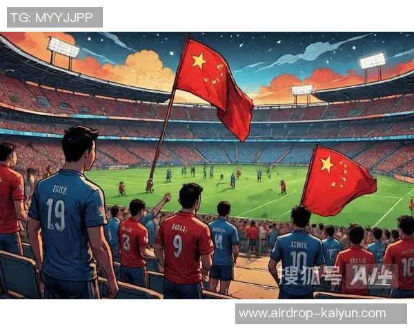 明星与足球迷的激情碰撞共同见证绿茵场上的荣耀与梦想 明星与足球迷的激情碰撞共同见证绿茵场上的荣耀与梦想