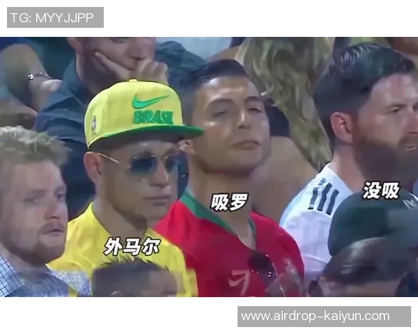 足球球星表情包大集合让你的聊天更有趣的幽默瞬间分享